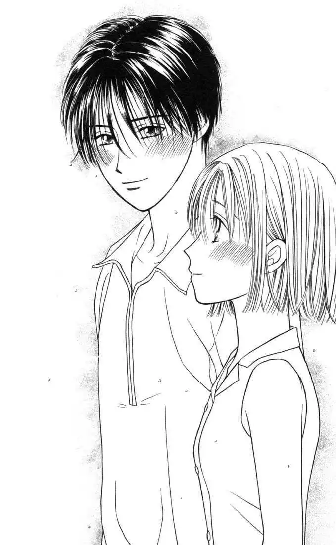 Kare Kano Chapter 26 23